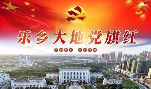 松滋新闻爆料电话,倾听民声，传递正义  第2张