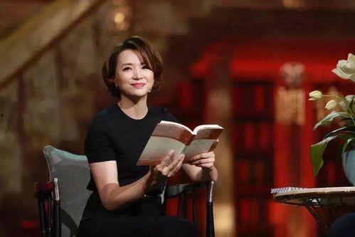 董卿校友爆料事件视频播放,视频内容引发热议