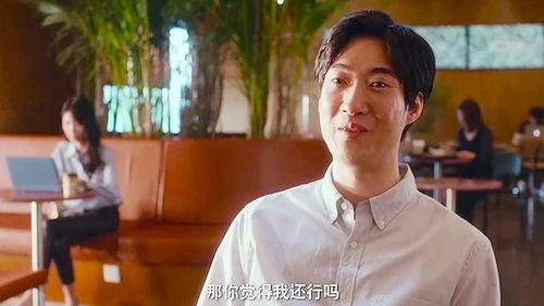 导演爆料任素汐视频大全,任素汐幕后花絮视频大公开  第2张