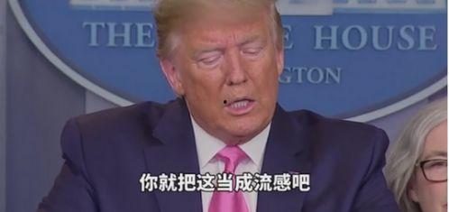 董广璇最新爆料,揭秘娱乐圈惊人内幕 第2张 董广璇最新爆料,揭秘娱乐圈惊人内幕 第2张