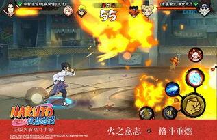 新忍者洛视频爆料,独家爆料带你领略忍者世界新篇章 第2张 新忍者洛视频爆料,独家爆料带你领略忍者世界新篇章 第2张