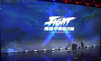 直播最新爆料新闻内容视频,最新爆料新闻内容深度解析 第3张 直播最新爆料新闻内容视频,最新爆料新闻内容深度解析 第3张